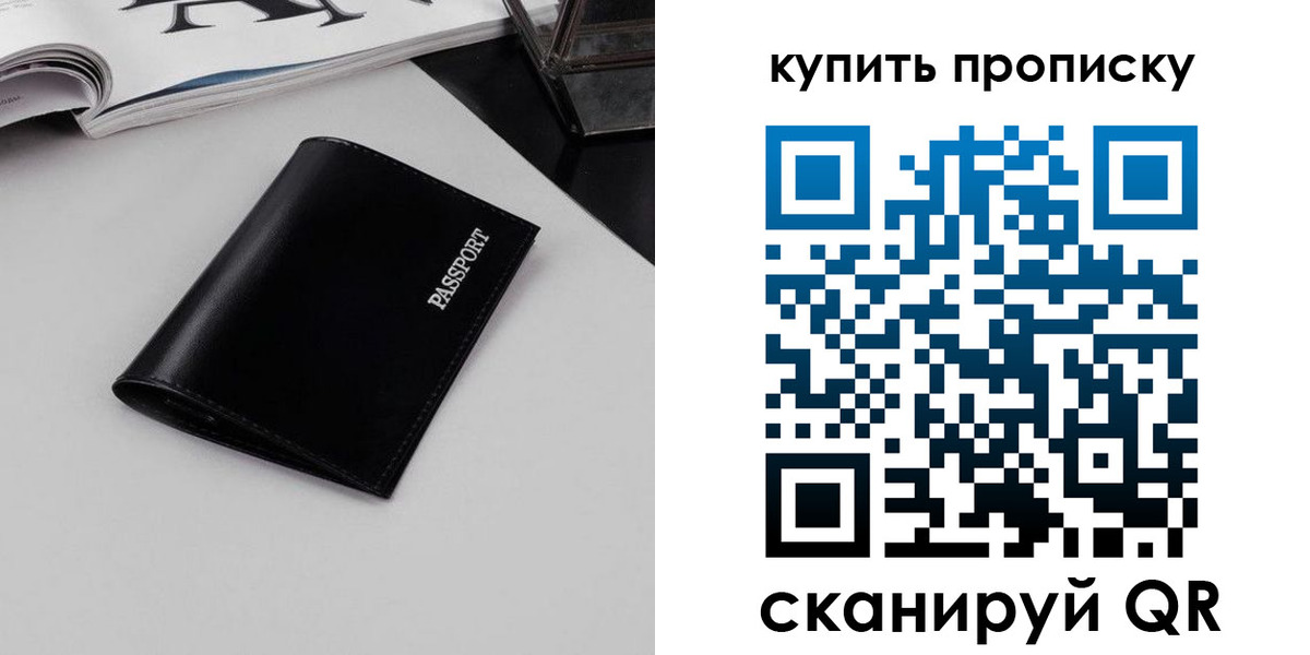 форма 3 в Кремёнках